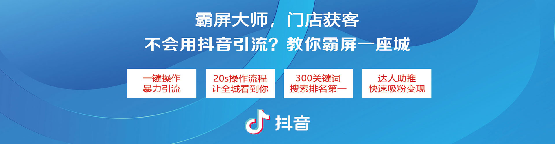 罗平百度代理开户